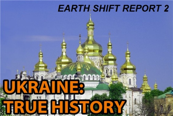 ESR 2 UKRAINE TRUE HISTORY 2