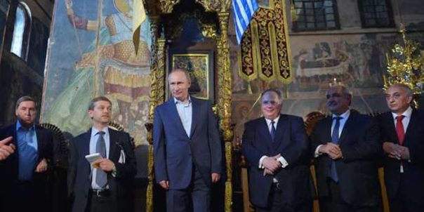 Putin-king-treatment-Greece