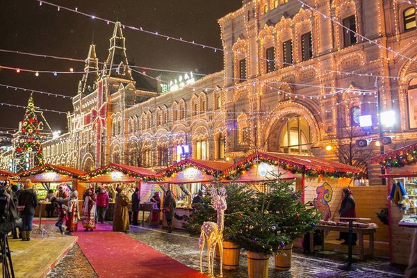 christmas fair Red Square Moscow