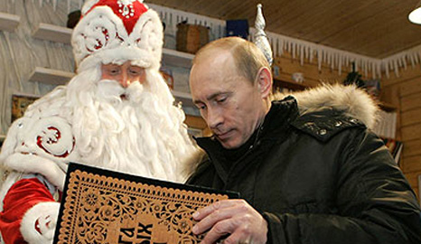 Putin at Ded Moroz's home, Ustiug, Russia
