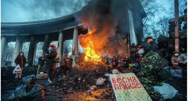 Ukraine Maidan